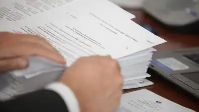 rcoit.ru, фото - Новости Zakon.kz от 19.03.2018 14:47