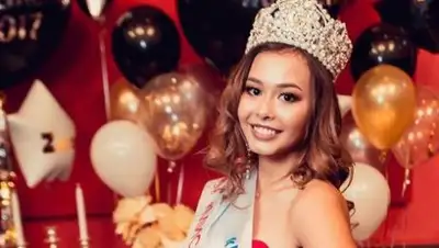 Zakon.kz, фото - Новости Zakon.kz от 27.11.2017 10:57