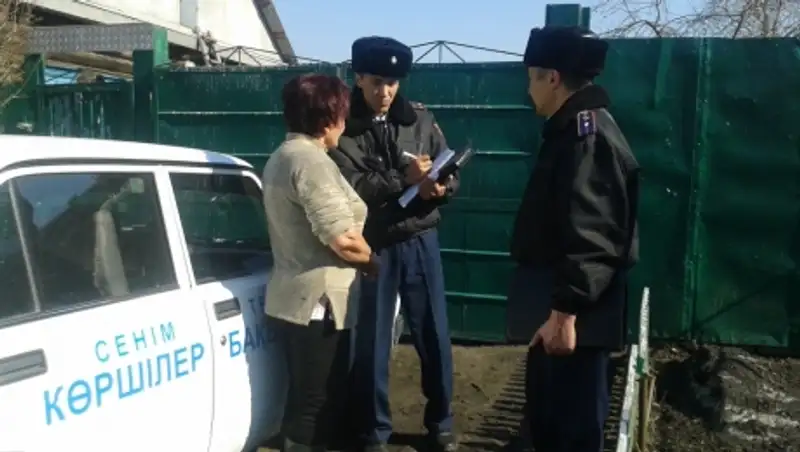 Более 5 тыс сообщений поступило на проект "Соседский присмотр" в Алматинской области 