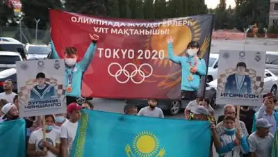 zakon.kz, фото - Новости Zakon.kz от 14.10.2021 16:09