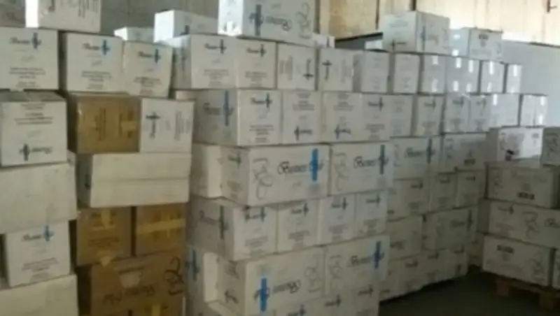 Контрабанду на 42 миллиона тенге уничтожили в Алматинской области