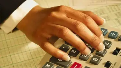 Zakon.kz, фото - Новости Zakon.kz от 04.05.2015 18:45