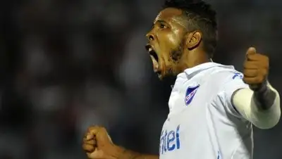 Zakon.kz, фото - Новости Zakon.kz от 13.02.2018 23:55