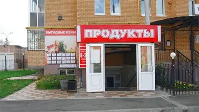 Zakon.kz, фото - Новости Zakon.kz от 27.12.2013 22:32