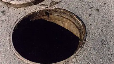 Zakon.kz, фото - Новости Zakon.kz от 02.06.2017 22:07