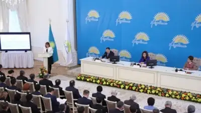 Zakon.kz, фото - Новости Zakon.kz от 23.11.2014 00:17