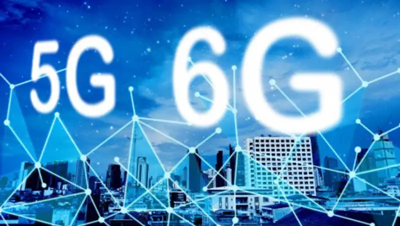 Япония выделит более $652 млн на разработку систем мобильной связи 6G