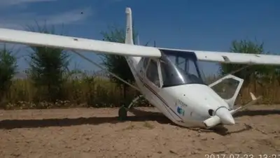 Zakon.kz, фото - Новости Zakon.kz от 08.10.2017 13:04