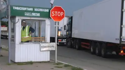 Zakon.kz, фото - Новости Zakon.kz от 03.02.2015 01:34