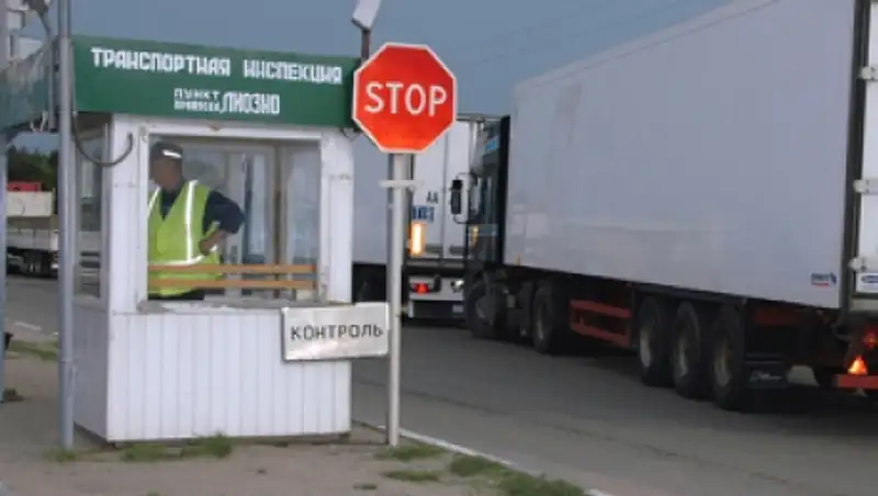 Белоруссия предлагает сопровождать до Казахстана санкционную продукцию