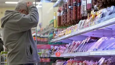 Zakon.kz, фото - Новости Zakon.kz от 19.01.2017 19:40