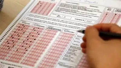 astanafm.kz, фото - Новости Zakon.kz от 20.06.2018 09:14