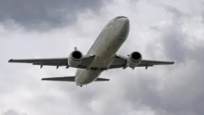 Zakon.kz, фото - Новости Zakon.kz от 03.12.2015 05:04