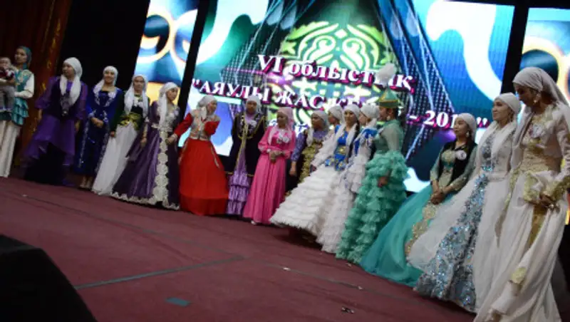 Лучшую невестку выбрали на итоговом конкурсе "Аяулы жас келін" в ВКО