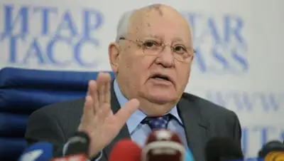 Zakon.kz, фото - Новости Zakon.kz от 25.02.2016 23:26