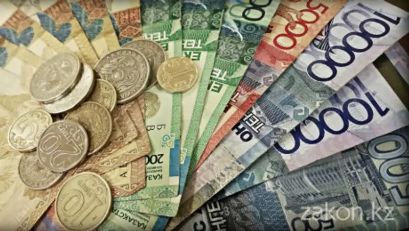 Где узнать о списании кредитов казахстанцам