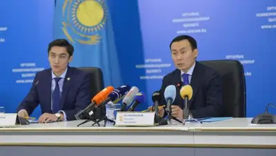 Zakon.kz, фото - Новости Zakon.kz от 10.11.2015 22:59