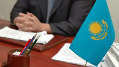 inbusiness.kz, фото - Новости Zakon.kz от 30.01.2020 15:48