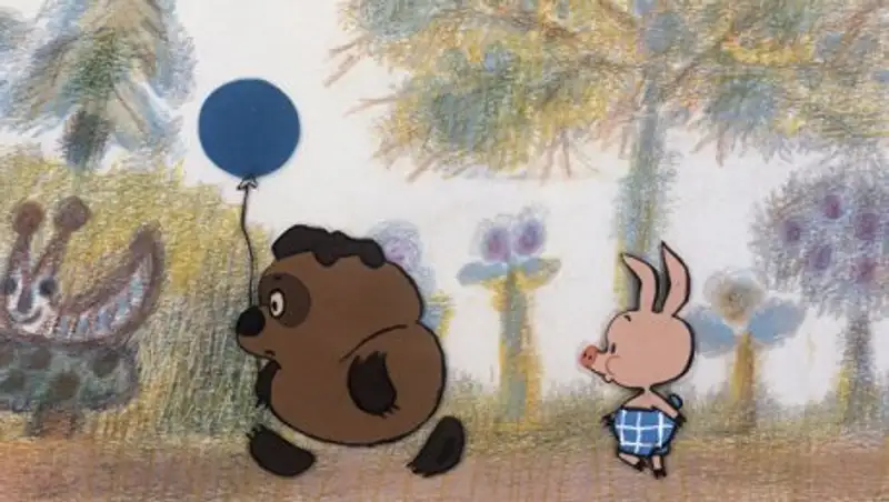 В США восхитились советским Винни-Пухом