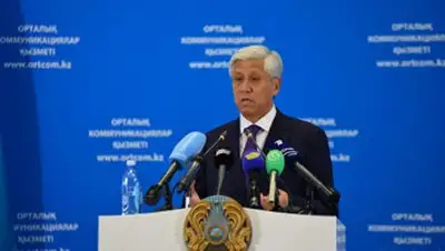 Zakon.kz, фото - Новости Zakon.kz от 19.09.2014 23:43