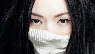 facebook, фото - Новости Zakon.kz от 12.03.2020 17:20