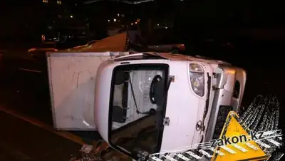 Zakon.kz, фото - Новости Zakon.kz от 05.10.2017 00:20