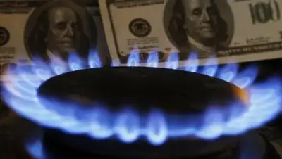 Zakon.kz, фото - Новости Zakon.kz от 26.06.2015 06:25