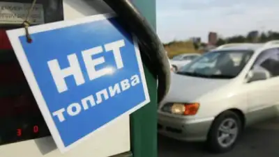 Zakon.kz, фото - Новости Zakon.kz от 04.10.2017 11:56