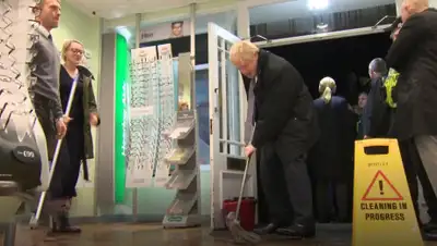 news.sky.com, фото - Новости Zakon.kz от 10.11.2019 08:49