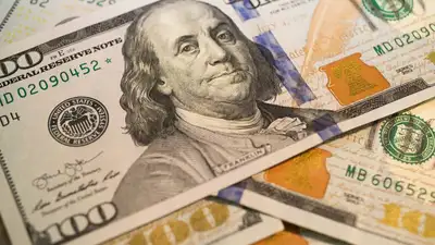 торги на бирже, фото - Новости Zakon.kz от 26.05.2023 15:40