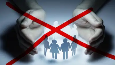 protivkart.com, фото - Новости Zakon.kz от 12.09.2019 23:25