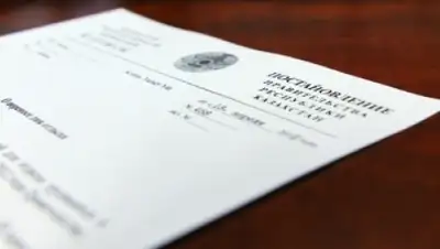 Zakon.kz, фото - Новости Zakon.kz от 28.05.2015 12:24