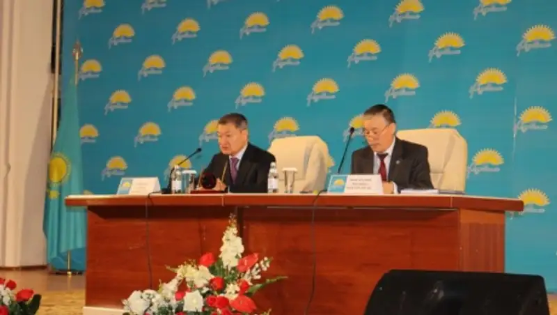 В Восточном Казахстане состоялась XIX конференция областного филиала партии «Н&#1201;р Отан»