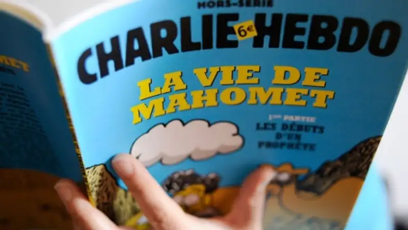 Последний выпуск "Шарли Эбдо" выставлен на аукцион за 100 тысяч евро