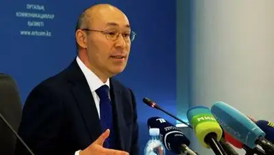 Zakon.kz, фото - Новости Zakon.kz от 30.10.2014 17:11