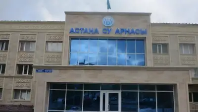 kursiv.kz, фото - Новости Zakon.kz от 24.12.2019 23:03