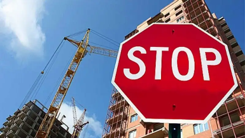 Акимат Астаны призывает быть бдительными при покупке жилья