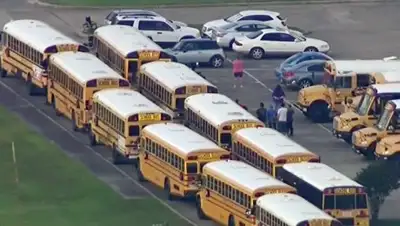 AP Photo / KTRK-TV ABC13, фото - Новости Zakon.kz от 18.05.2018 21:37