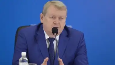 Zakon.kz, фото - Новости Zakon.kz от 21.12.2016 01:23