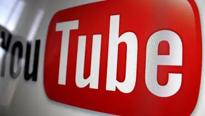 Zakon.kz, фото - Новости Zakon.kz от 16.04.2017 03:12