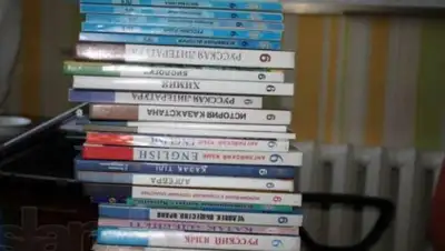 Zakon.kz, фото - Новости Zakon.kz от 16.07.2015 19:36