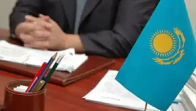 Zakon.kz, фото - Новости Zakon.kz от 01.04.2015 20:05