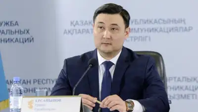 Казинформ, фото - Новости Zakon.kz от 21.08.2019 18:00