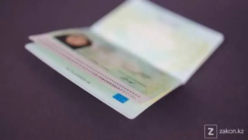 Аферистка оформила кредит, сфотографировав чужие документы