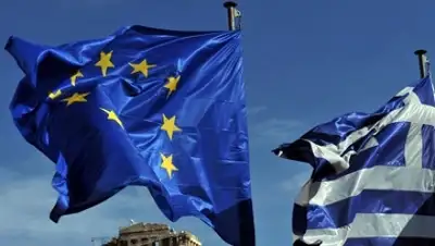 Zakon.kz, фото - Новости Zakon.kz от 07.02.2015 18:21