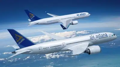 Kursiv.kz, фото - Новости Zakon.kz от 08.12.2017 21:09