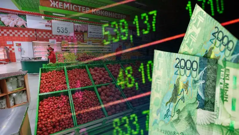 Почему в Казахстане выросли цены на продукты