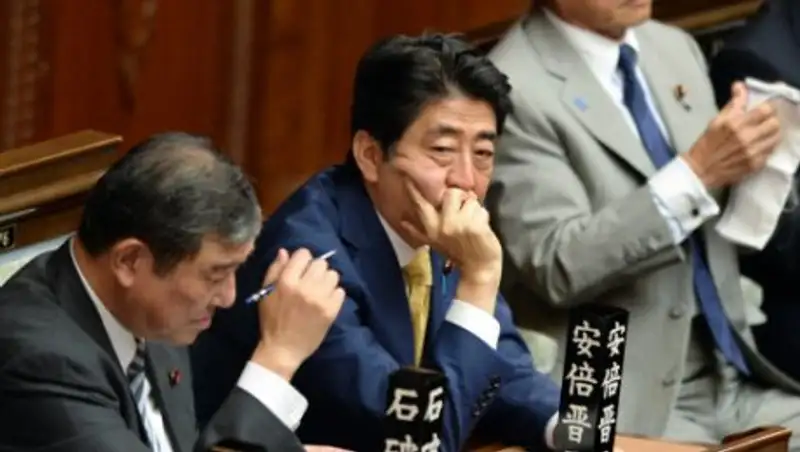 В Японии начались выборы в верхнюю палату парламента