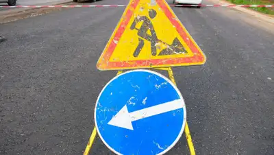 dp.ua, фото - Новости Zakon.kz от 12.06.2019 15:12