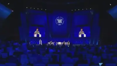 Zakon.kz, фото - Новости Zakon.kz от 23.06.2017 17:08